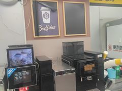 -便利蜂(广安门内大街319号店)