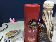 -全家便利店(车站南路店)