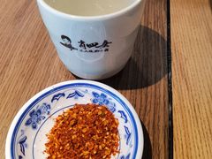 -肖四女乐山跷脚牛肉(世博源店)