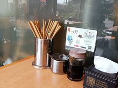 -重庆小面(贵友大厦店)