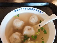 -永和鱼丸(南后街店)
