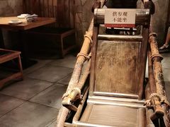 -首秀·四川料理(星耀101店)