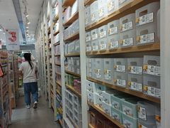 -名创优品(北京龙湖大兴天街店)