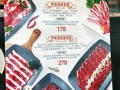 -新石器烤肉(百联川沙店)