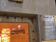 -丽池宫韩式汗蒸会馆(华灯坊店)