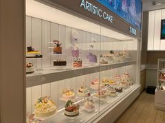 -好利来(熙地港店)