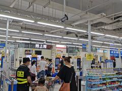 -沃尔玛购物广场(中山店)