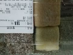 android_upload_pic-Olé精品超市(上海虹桥南丰城店)