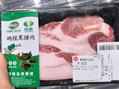 -永辉超市(通州万达店)