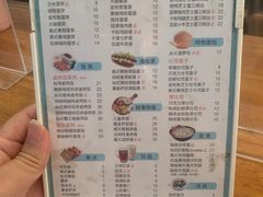 -晨间厨房·三明治(厦门一中店)