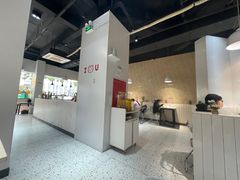 -友达面馆(广州总店)