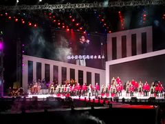 -宝能国际体育演艺中心