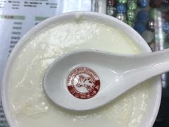 -澳洲牛奶公司(佐敦店)