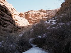 -张掖平山湖大峡谷景区