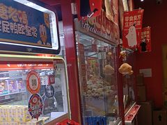 -LLJ夹机占(西直门凯德店)