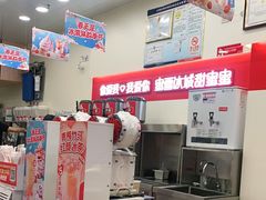 -蜜雪冰城(江南万达金街店)