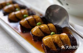 Signature Braised Eggplant