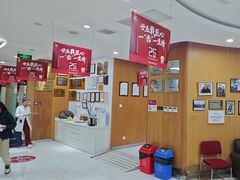 -雅悦齿科(顾村公园店)