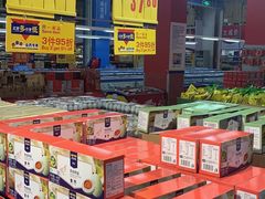 -麦德龙(京顺路商场店)