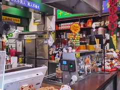 -香港十三座(宝山万达店)