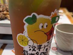 -木屋烧烤(创业店)