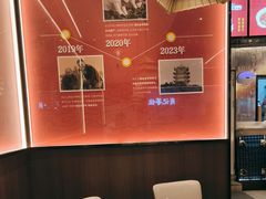 -肖记公安牛肉鱼杂馆·省级非物质文化遗产(江汉路直营店)