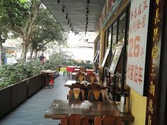 -老山村酒楼(白石洲店)