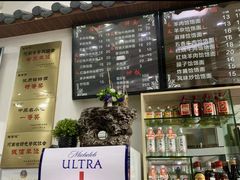 -豫掌柜饸饹面·烩面(秀沿路店)