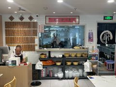 -老地方面馆(思南路店)
