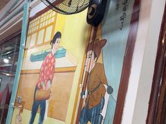 -人民公社大食堂(顺义总店)