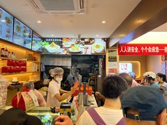 -新川面馆(新街口起源店)