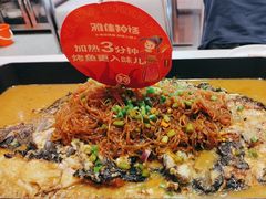 -雅佳神话·麻辣烤鱼(新街口店)