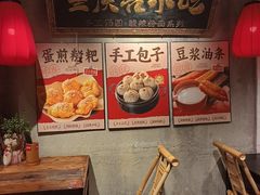 -周小波重庆小面·重庆名小吃(邹容路店)