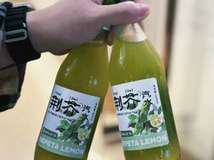 -眷茶(大卫城10楼店)