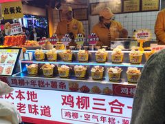 -味子夫鸡柳(解放碑总店)