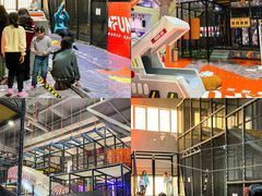 -嗨翻Hi-Fun竞技主题乐园·蹦床亲子生日轰趴(国光1937店)