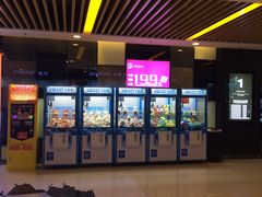 -保利国际影城(万家邻里店)