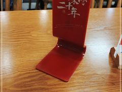 -鑫花溪牛肉米粉(凤凰街创始总店)