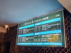 -Mini·K量贩KTV(正成店)
