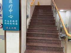 -动物缘宠物医院·骨科·猫科(西二环店)