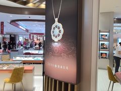 -远大购物中心(南岗店)