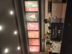 -星巴克(北新泾店)