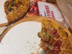 -必胜客(唐百友谊店)