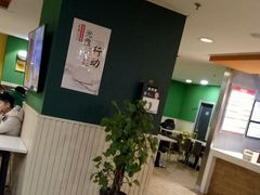 -麦当劳(季平店)