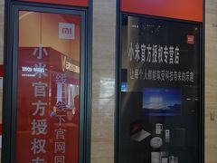-大连凯丹广场
