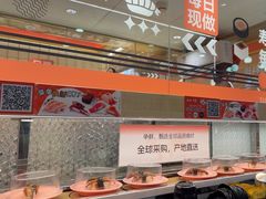 -争鲜回转寿司(太阳宫凯德PLUS店)