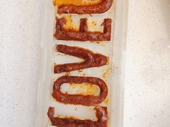 -矮冬瓜红茶火锅