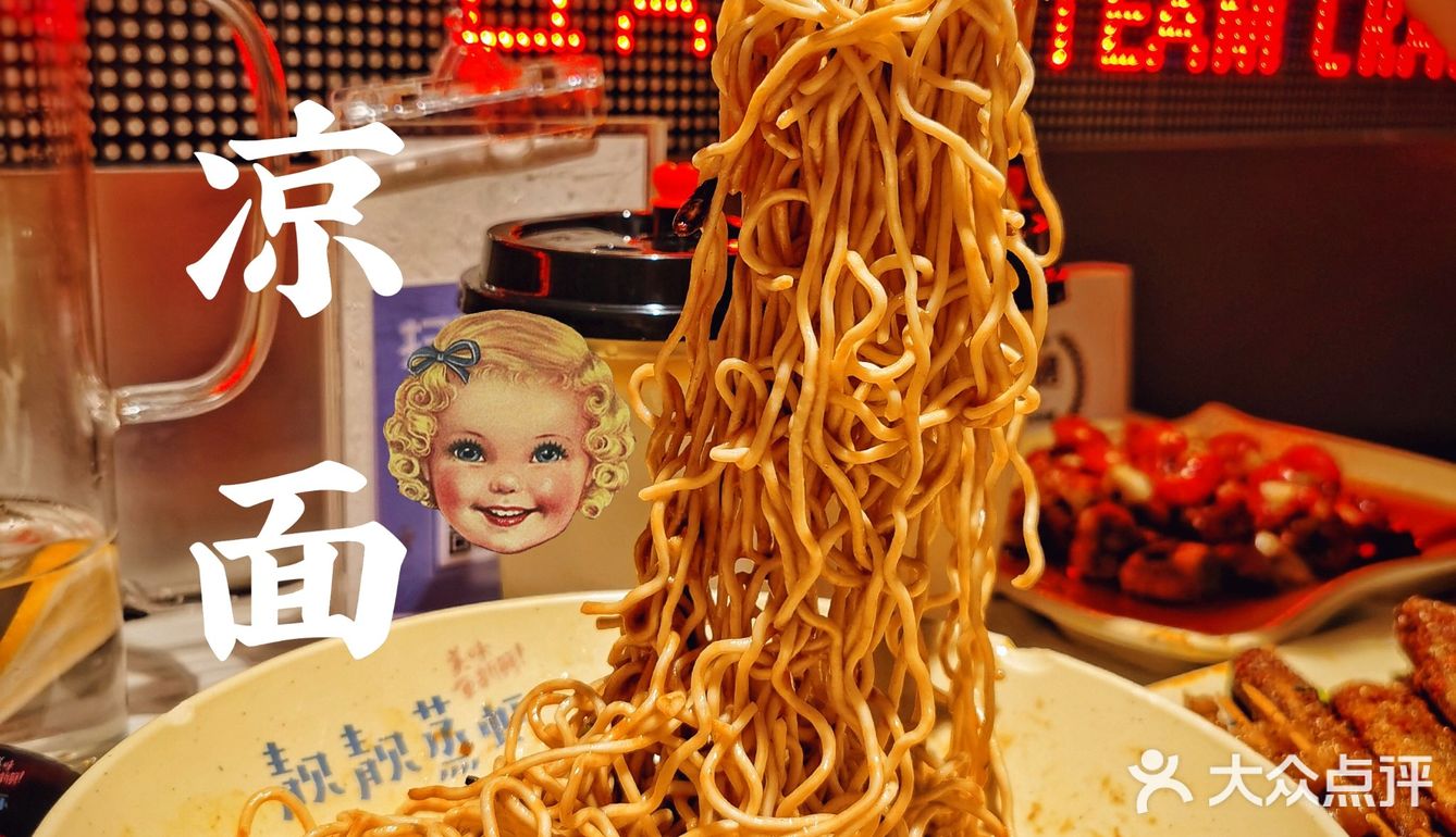 今夏最肥美的小龙虾| 氛围感靓靓餐厅 来啦!