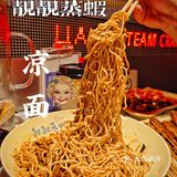 今夏最肥美的小龙虾| 氛围感靓靓餐厅 来啦!