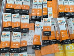 -迪卡侬(高新万达店)